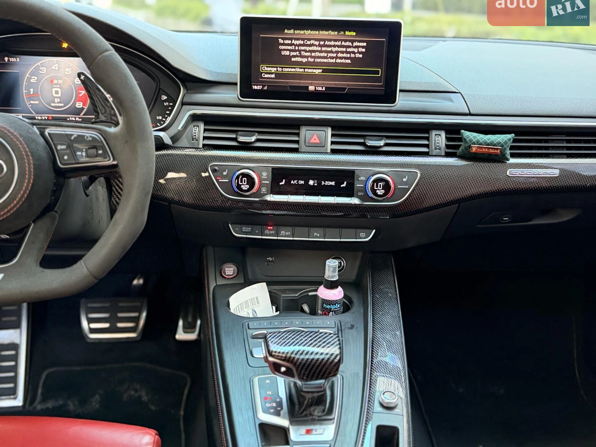 2019 Audi S5 - мініатюра 26