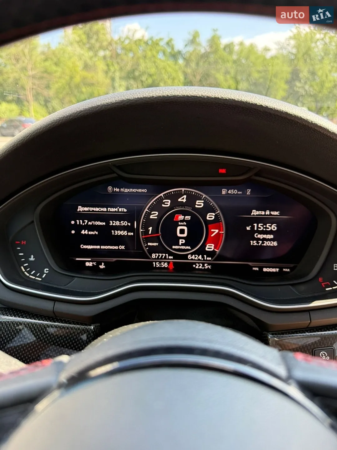 2018 Audi S5 - мініатюра 14