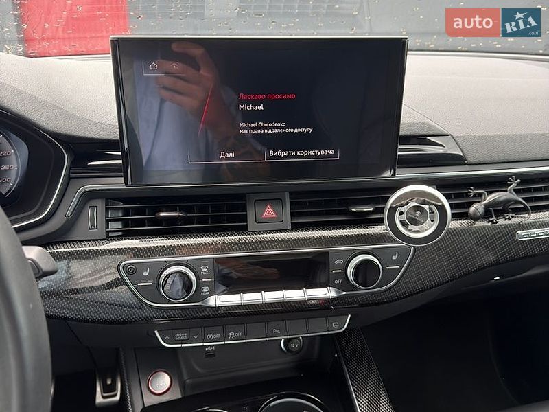 Купе Audi S5 2023 в Львове