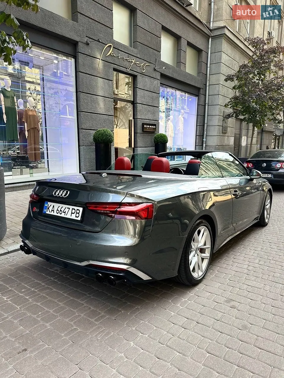 2020 Audi S5 - мініатюра 14