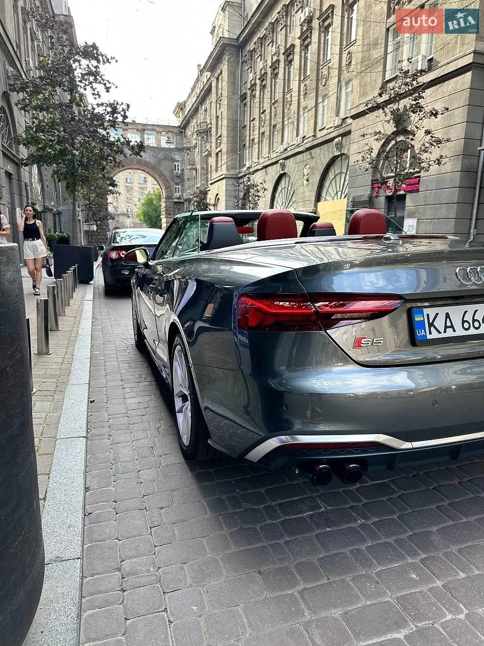 2020 Audi S5 - мініатюра 17