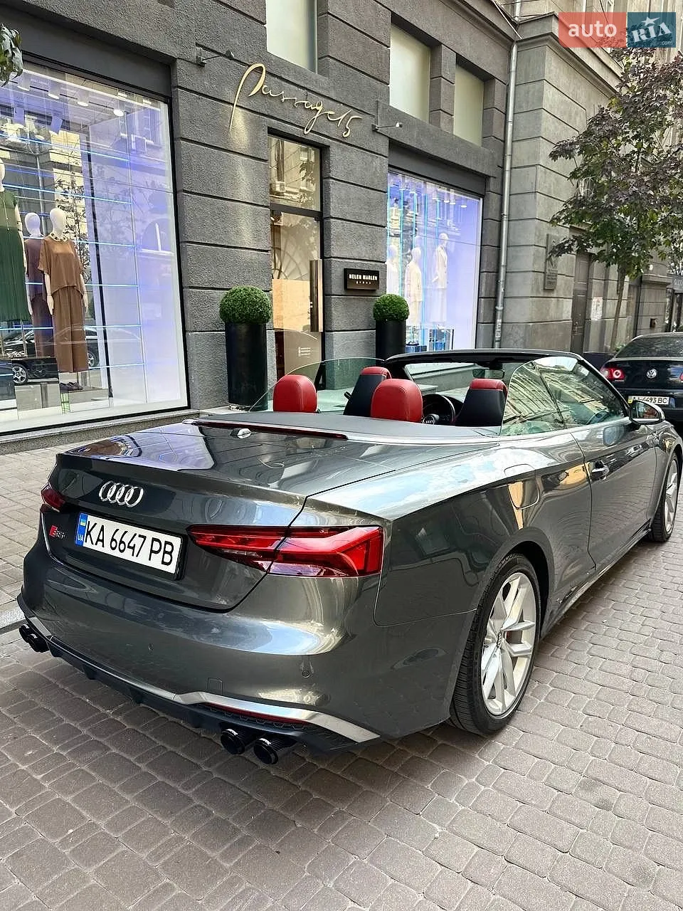 2020 Audi S5 - мініатюра 19