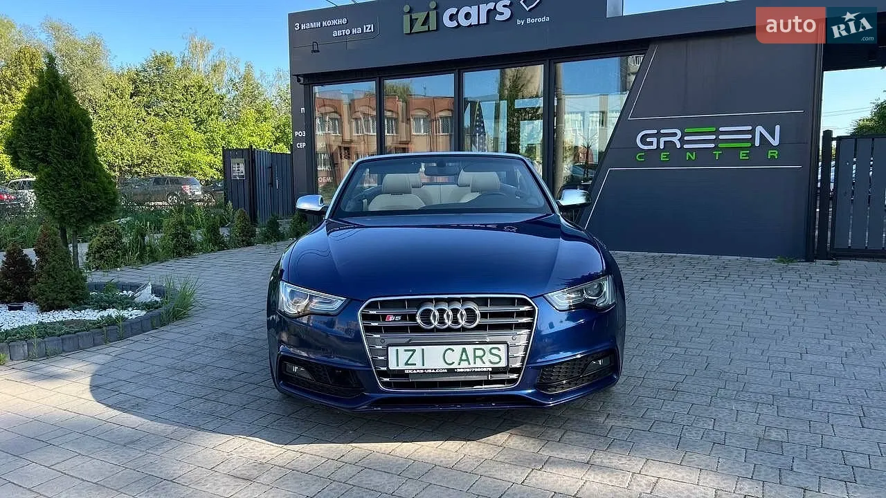2013 Audi S5 - мініатюра 2