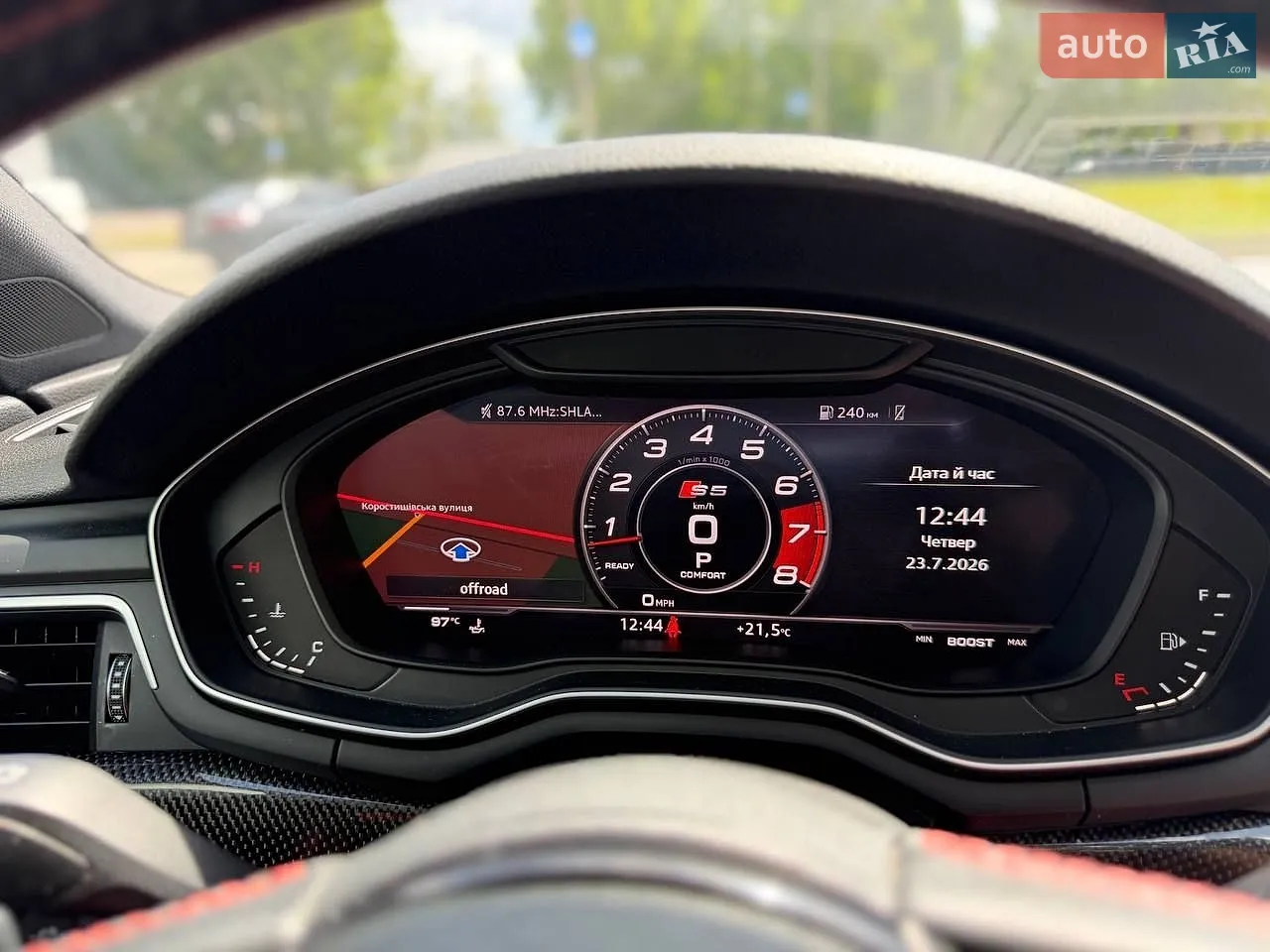 2017 Audi S5 - мініатюра 38