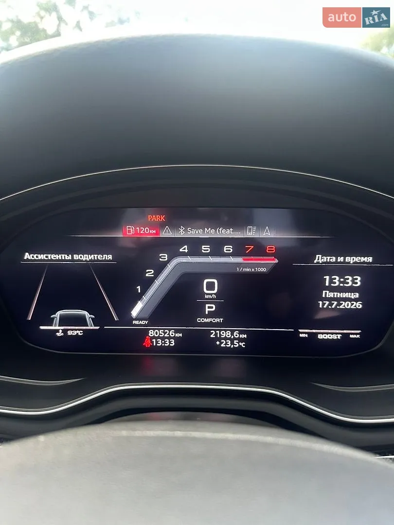 2021 Audi S5 - мініатюра 11