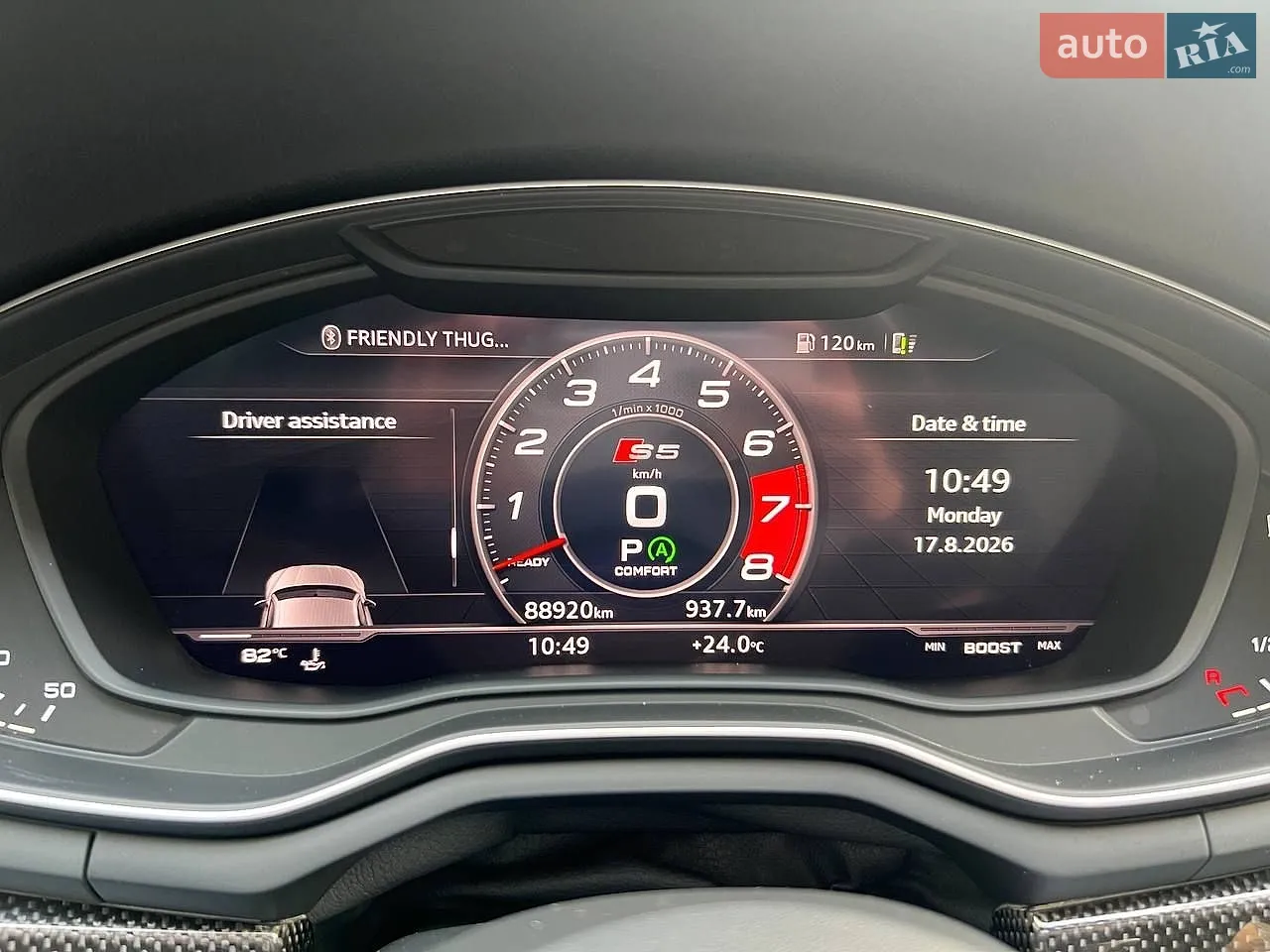 2018 Audi S5 - мініатюра 14