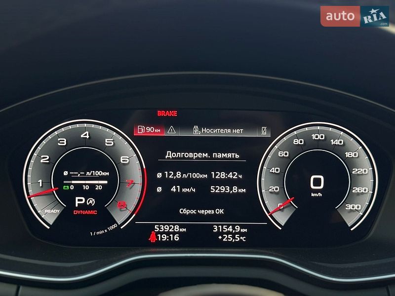 Купе Audi S5 2022 в Ивано-Франковске
