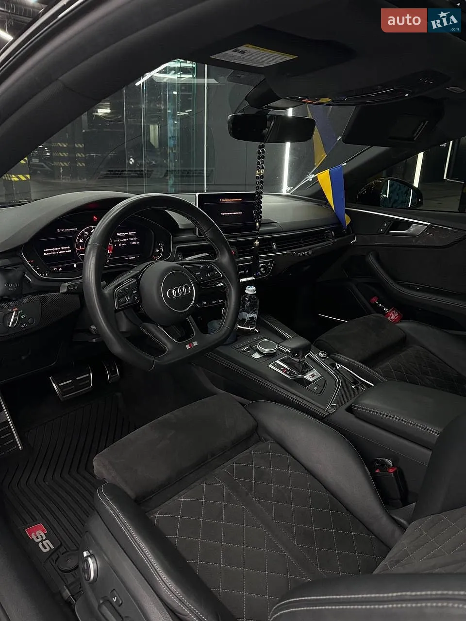 2019 Audi S5 - мініатюра 8