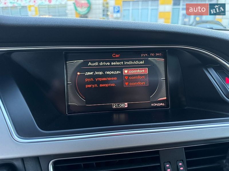 Купе Audi S5 2010 в Киеве фото 12 Купе Audi S5 2010 в Киеве