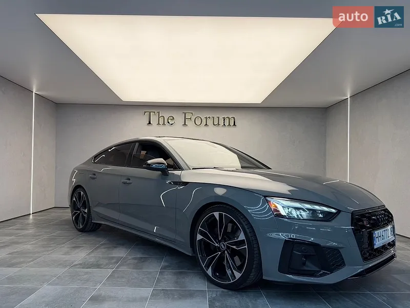 Audi S5 2021
