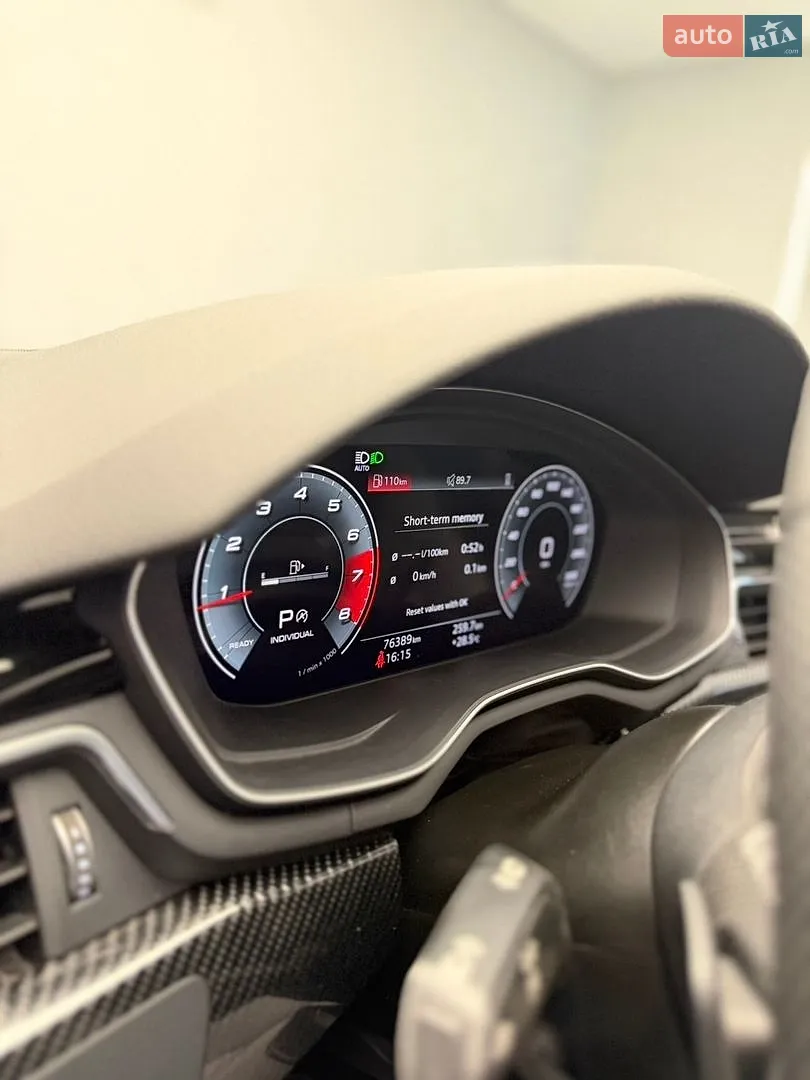 2021 Audi S5 - мініатюра 47
