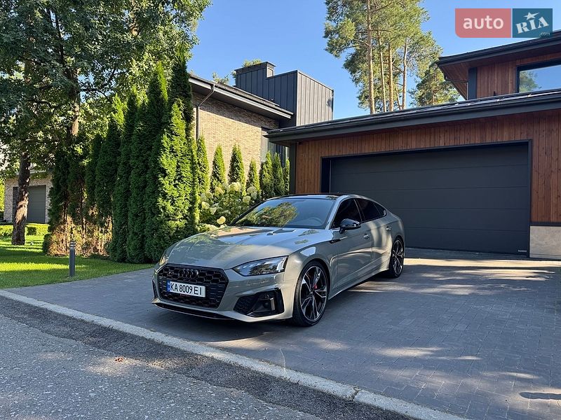 Audi S5 2020