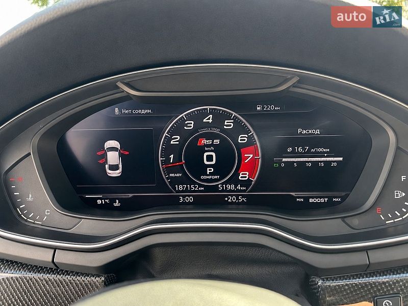 Купе Audi S5 2018 в Києві