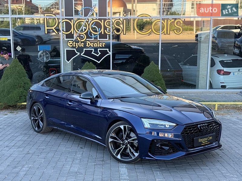 Audi S5 2022 Audi S5 2022