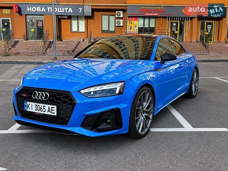 Audi S5 2020
