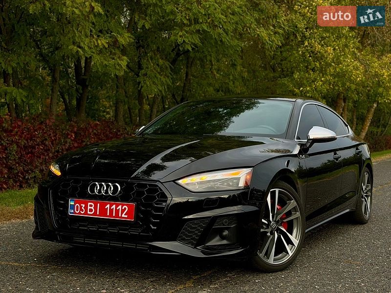 Audi S5 2020
