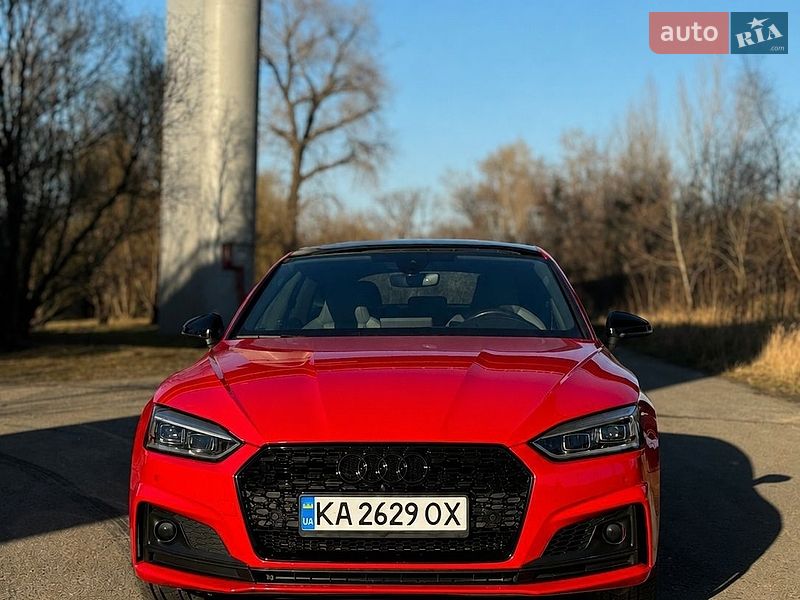 Audi S5 2018