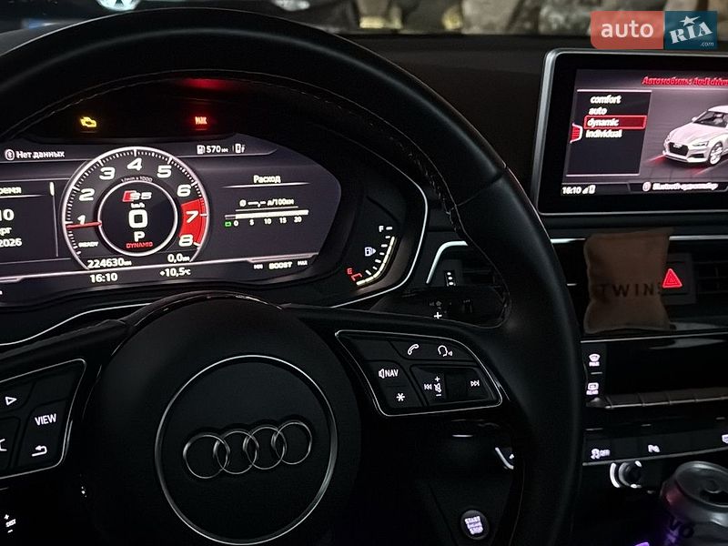 Купе Audi S5 2017 в Ужгороді фото 6 Купе Audi S5 2017 в Ужгороді