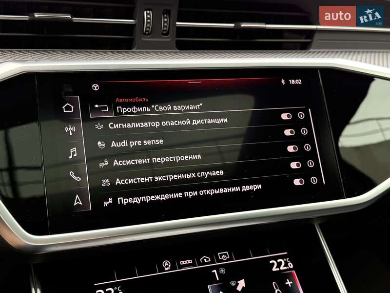 Седан Audi S6 2021 в Києві
