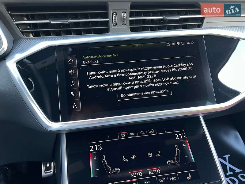 Седан Audi S6 2020 в Киеве фото 74 Седан Audi S6 2020 в Киеве