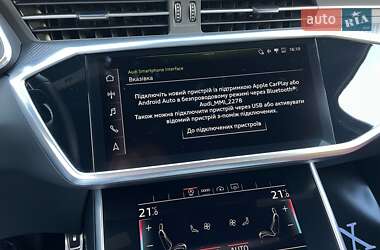 Седан Audi S6 2020 в 