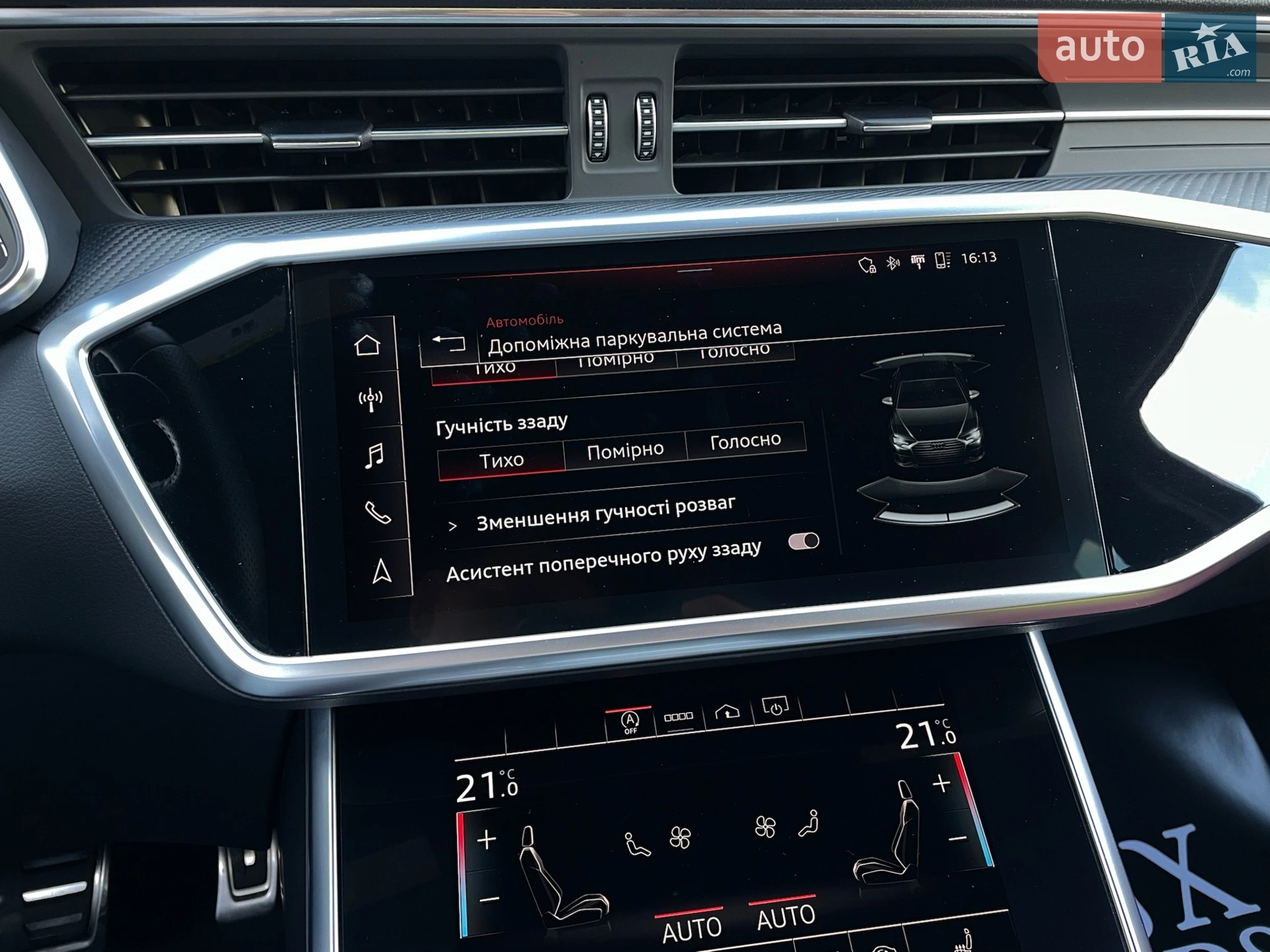 2020 Audi S6 - мініатюра 80