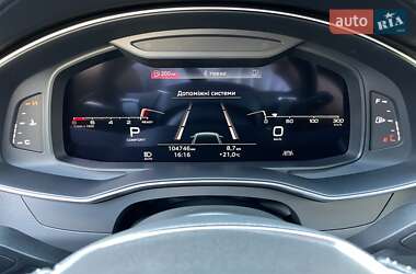 Седан Audi S6 2020 в 