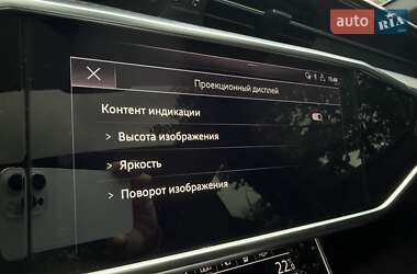 Седан Audi S6 2021 в 