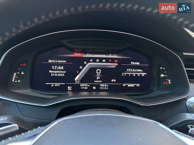 Седан Audi S6 2019 в Одессе