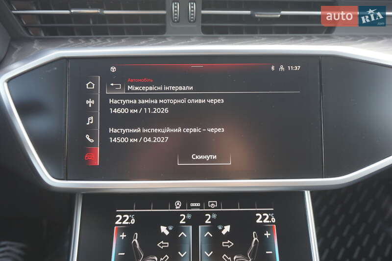 Седан Audi S6 2023 в Одесі