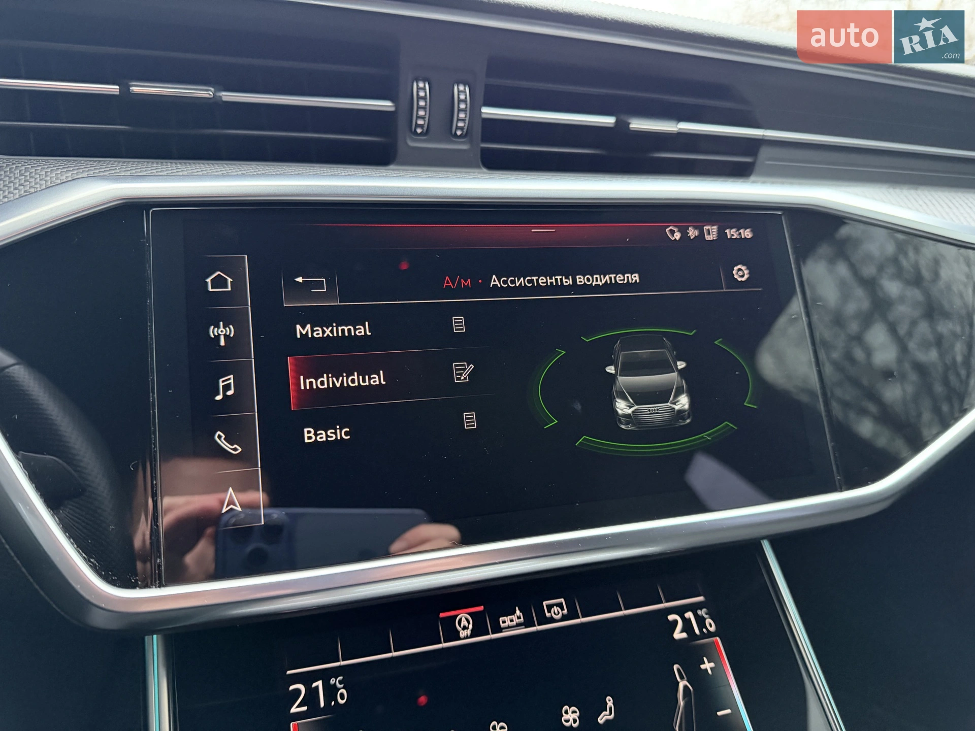 2020 Audi S6 - мініатюра 22