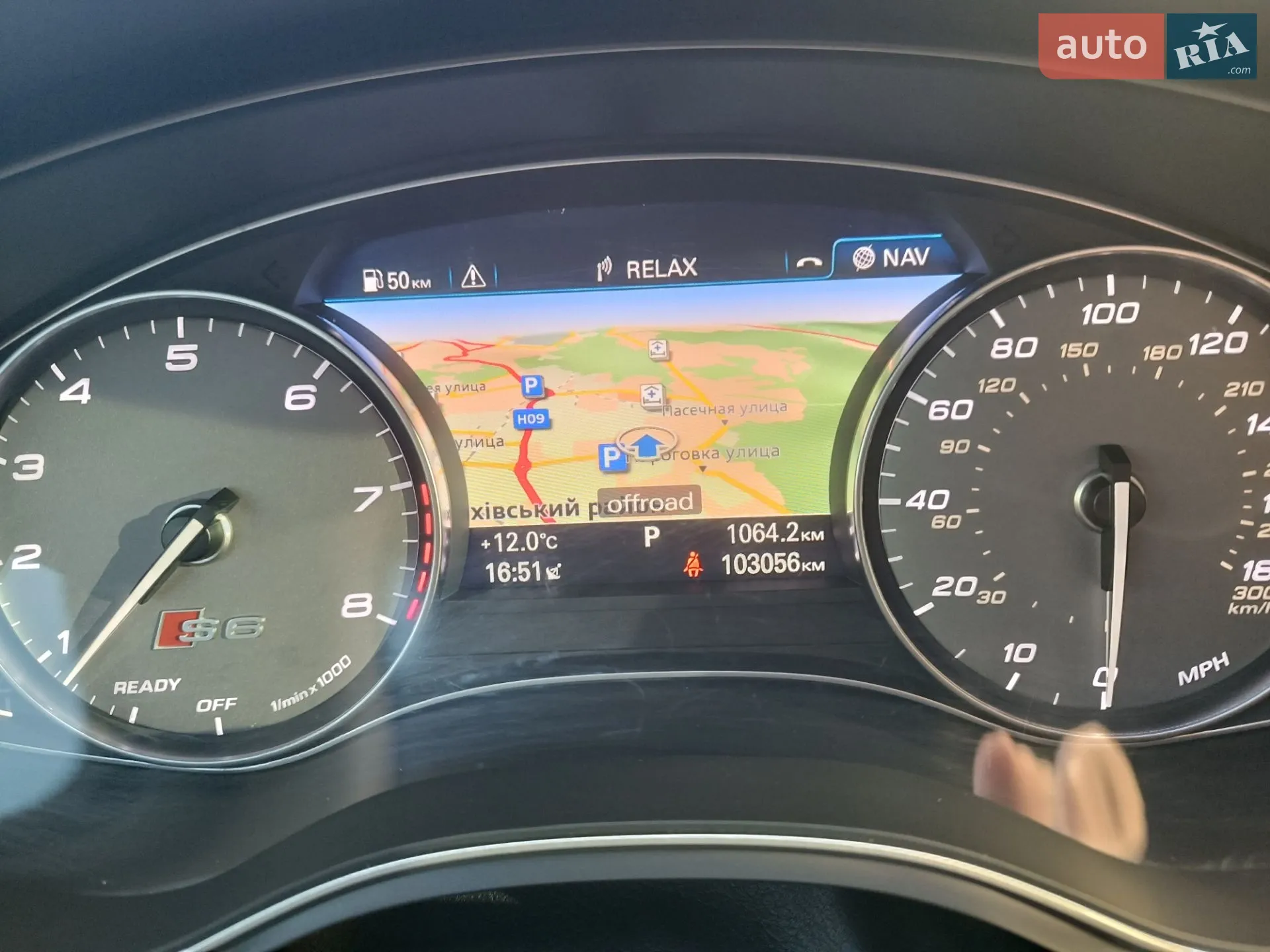 2017 Audi S6 - мініатюра 21