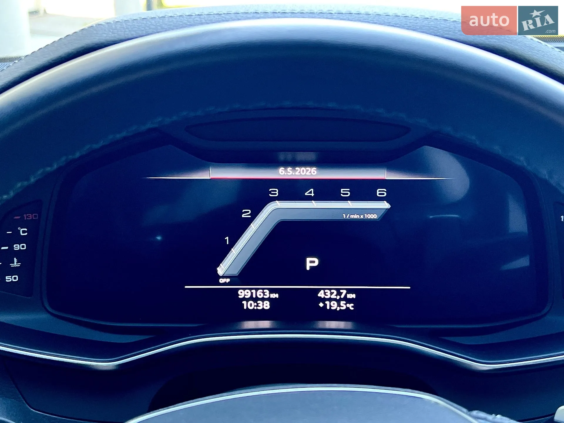 2022 Audi S6 - мініатюра 56