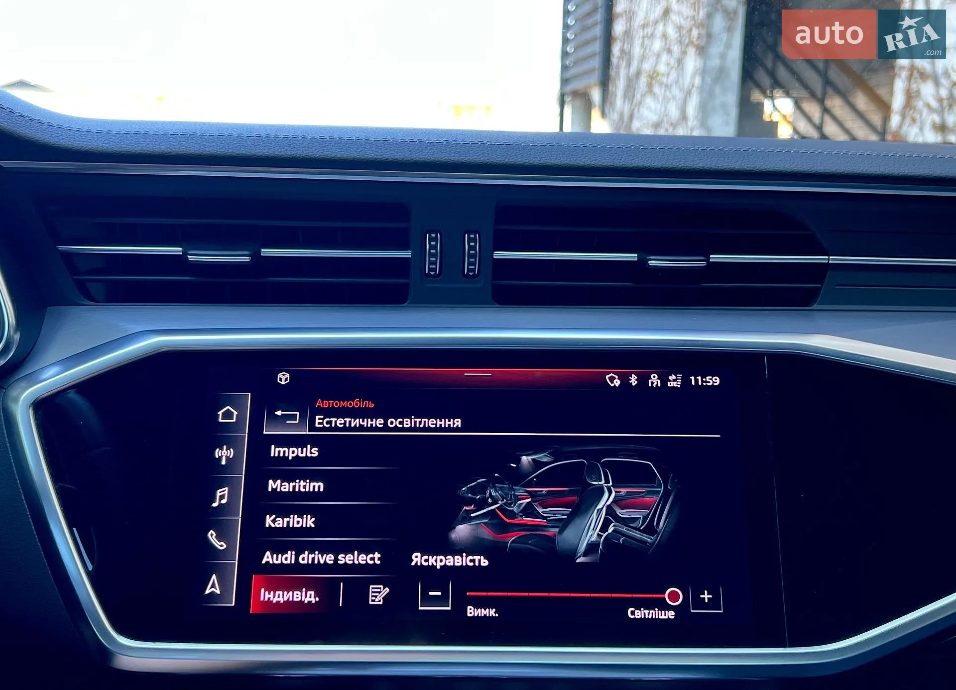 2022 Audi S6 - мініатюра 103