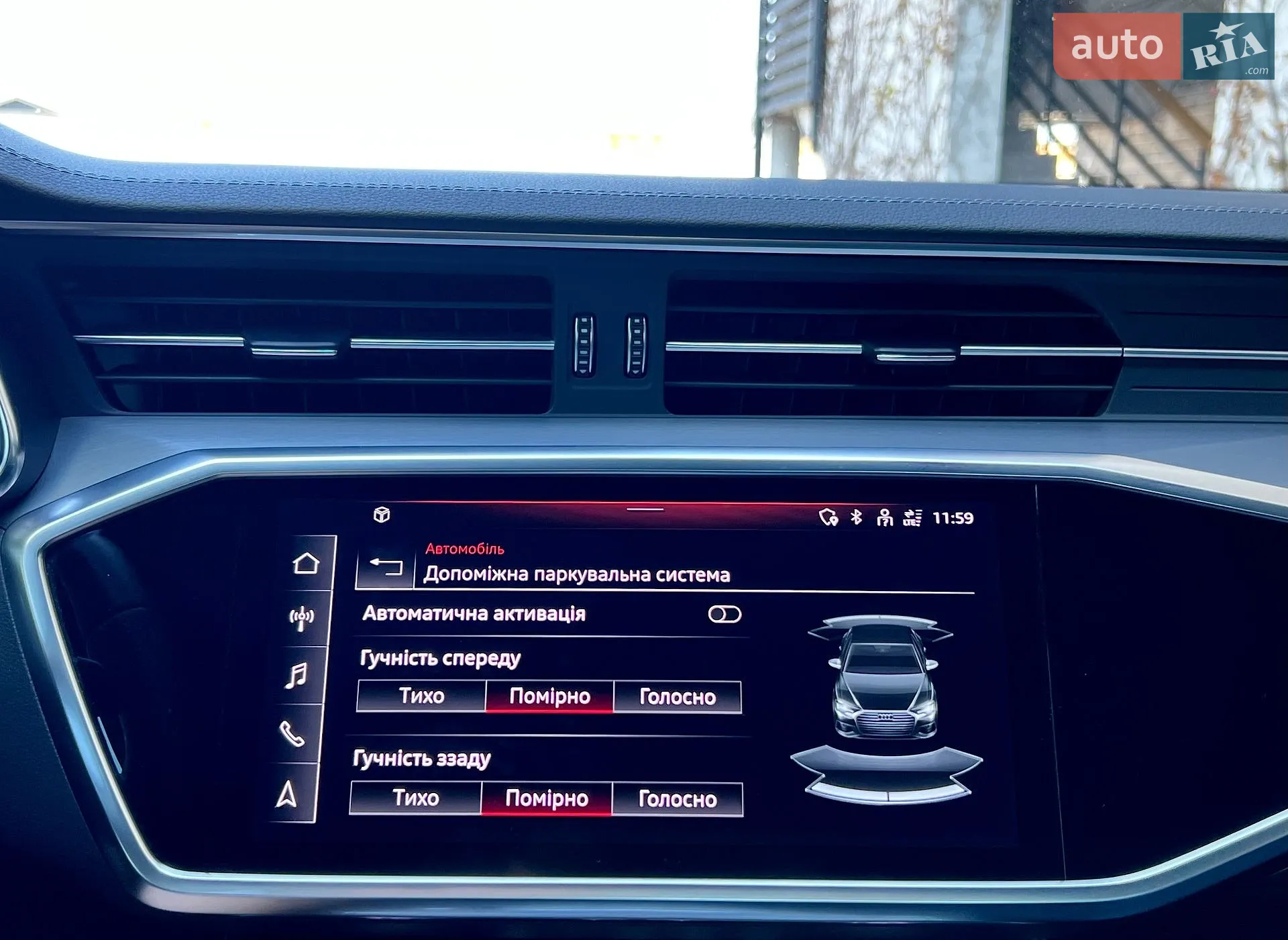 2022 Audi S6 - мініатюра 104