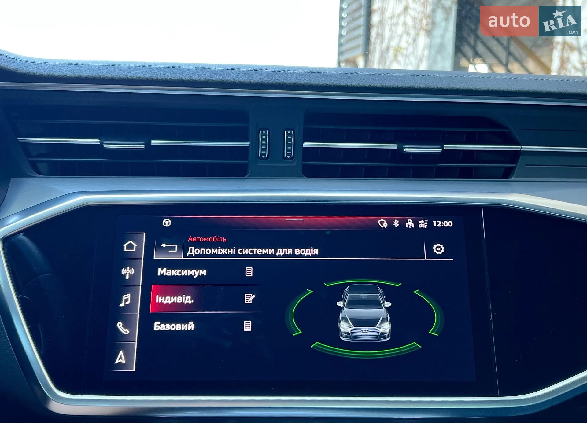 2022 Audi S6 - мініатюра 105