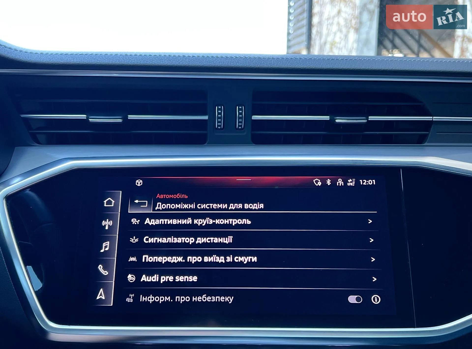 2022 Audi S6 - мініатюра 108