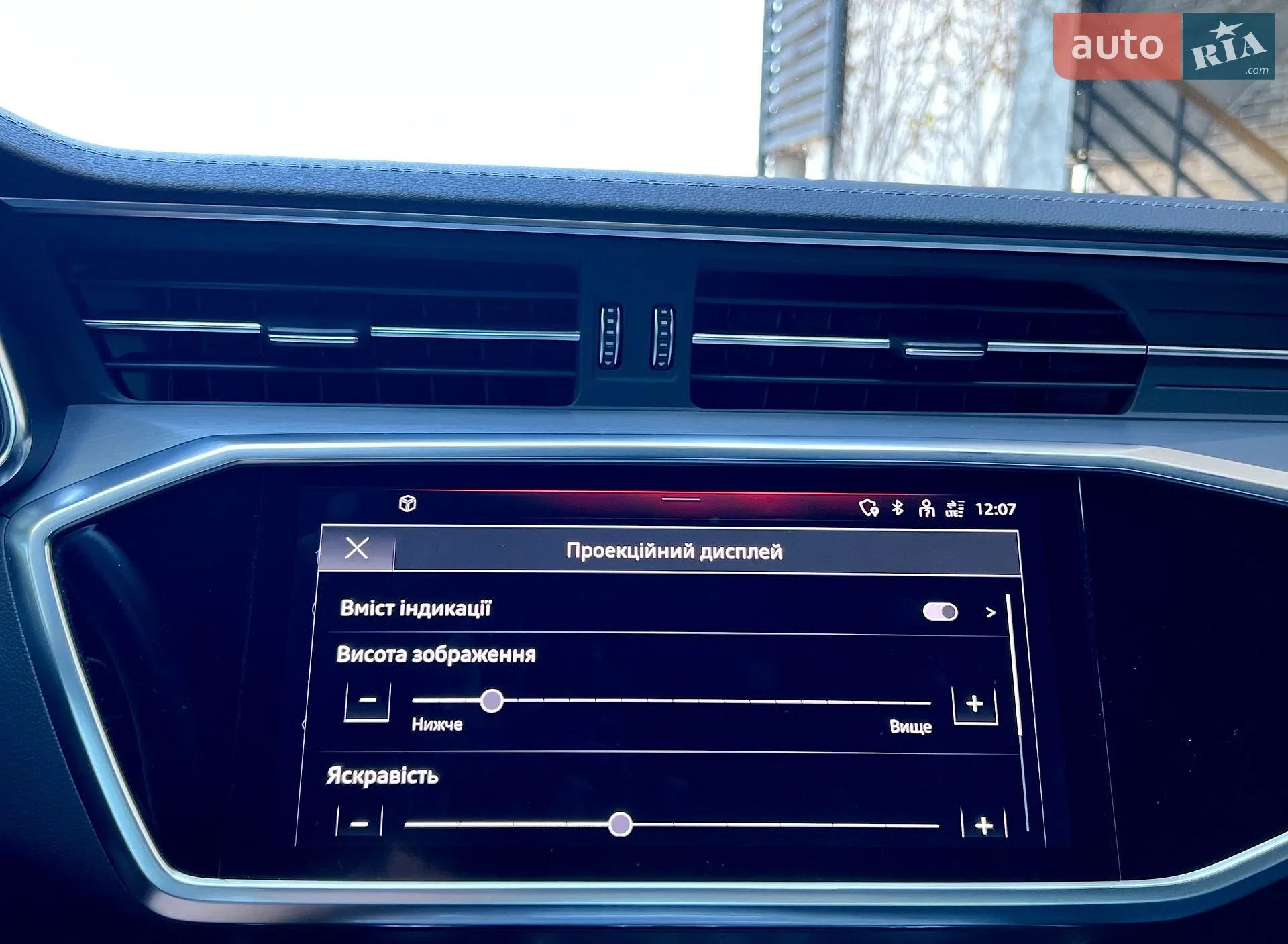 2022 Audi S6 - мініатюра 117