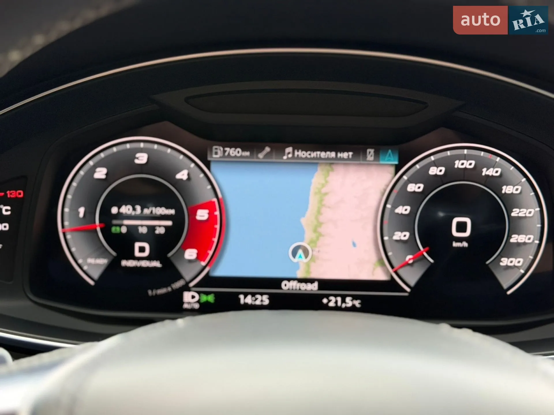 2022 Audi S6 - мініатюра 15