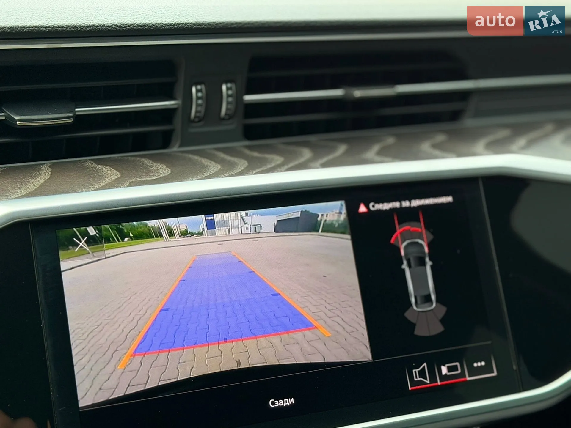 2022 Audi S6 - мініатюра 42
