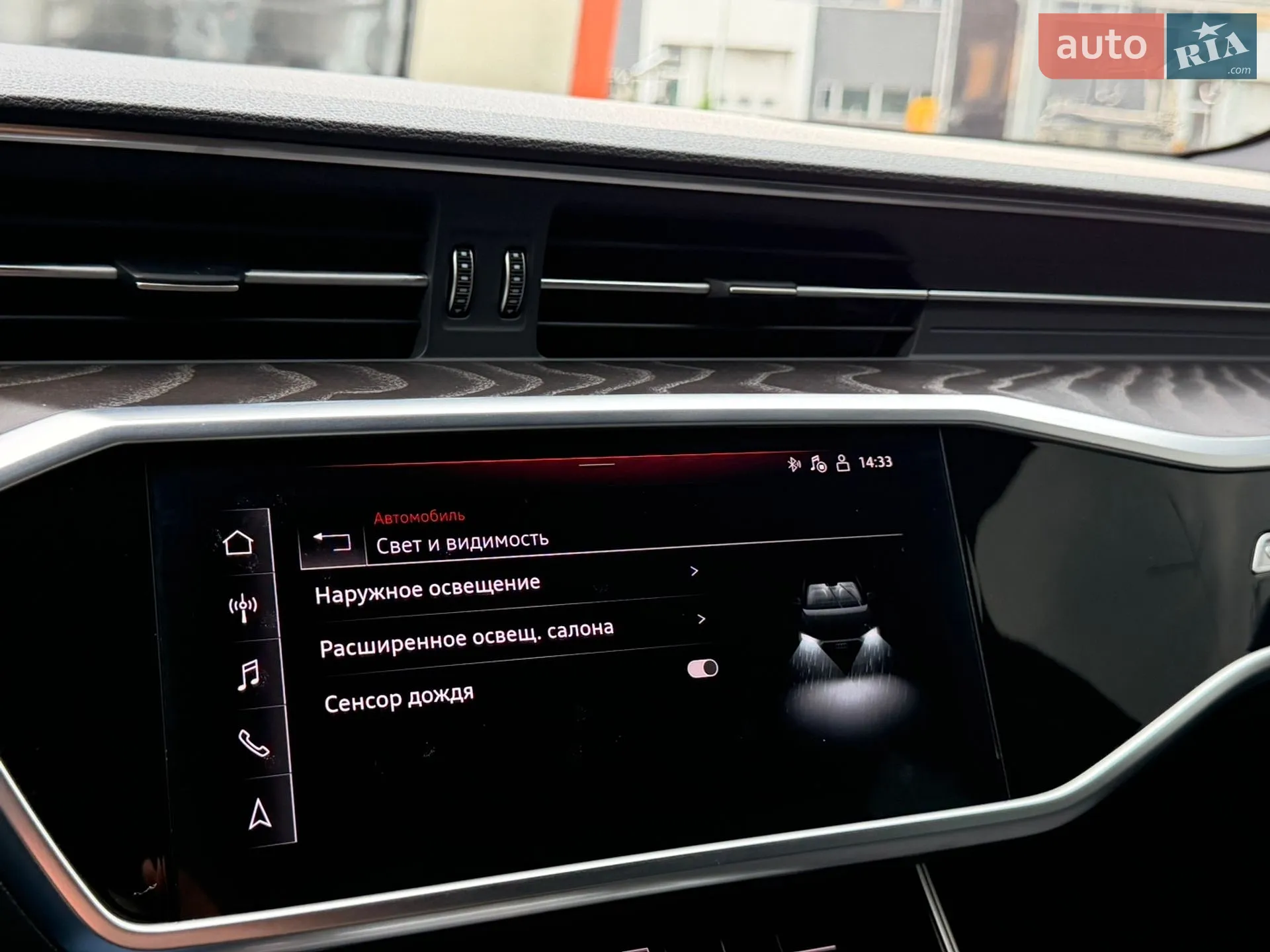 2022 Audi S6 - мініатюра 71