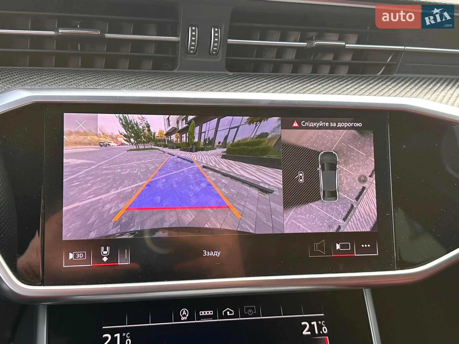 2020 Audi S6 - мініатюра 22