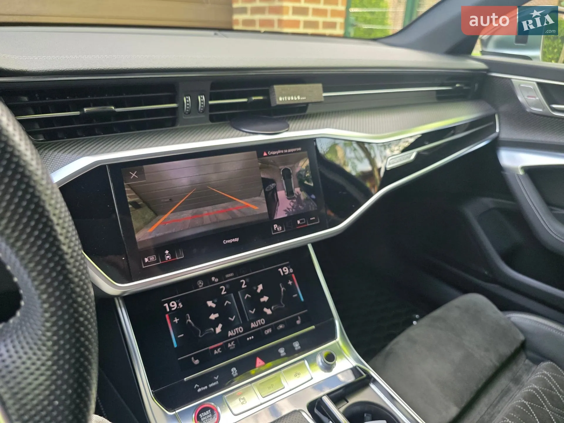 2020 Audi S6 - мініатюра 50