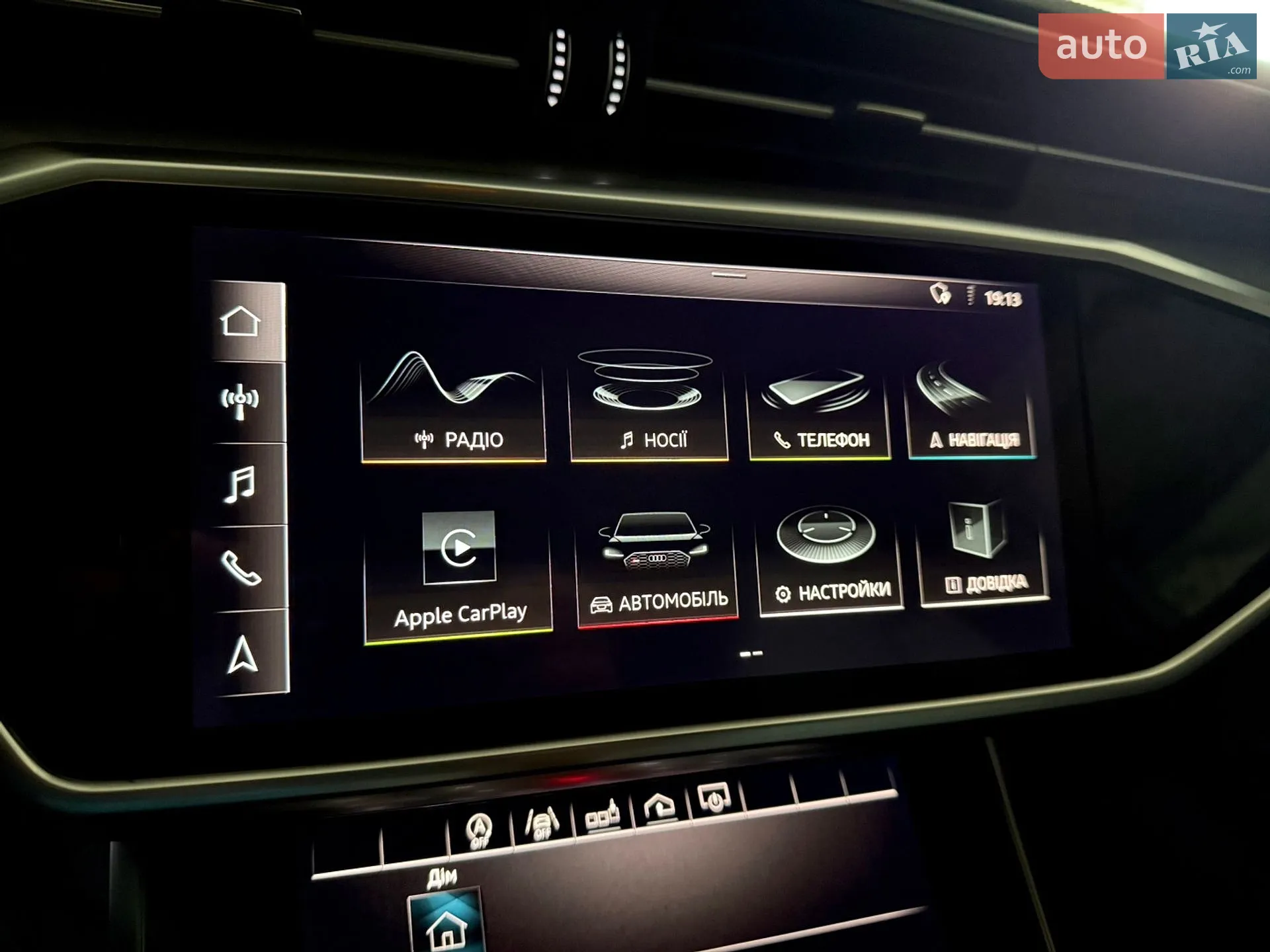 2019 Audi S6 - мініатюра 84