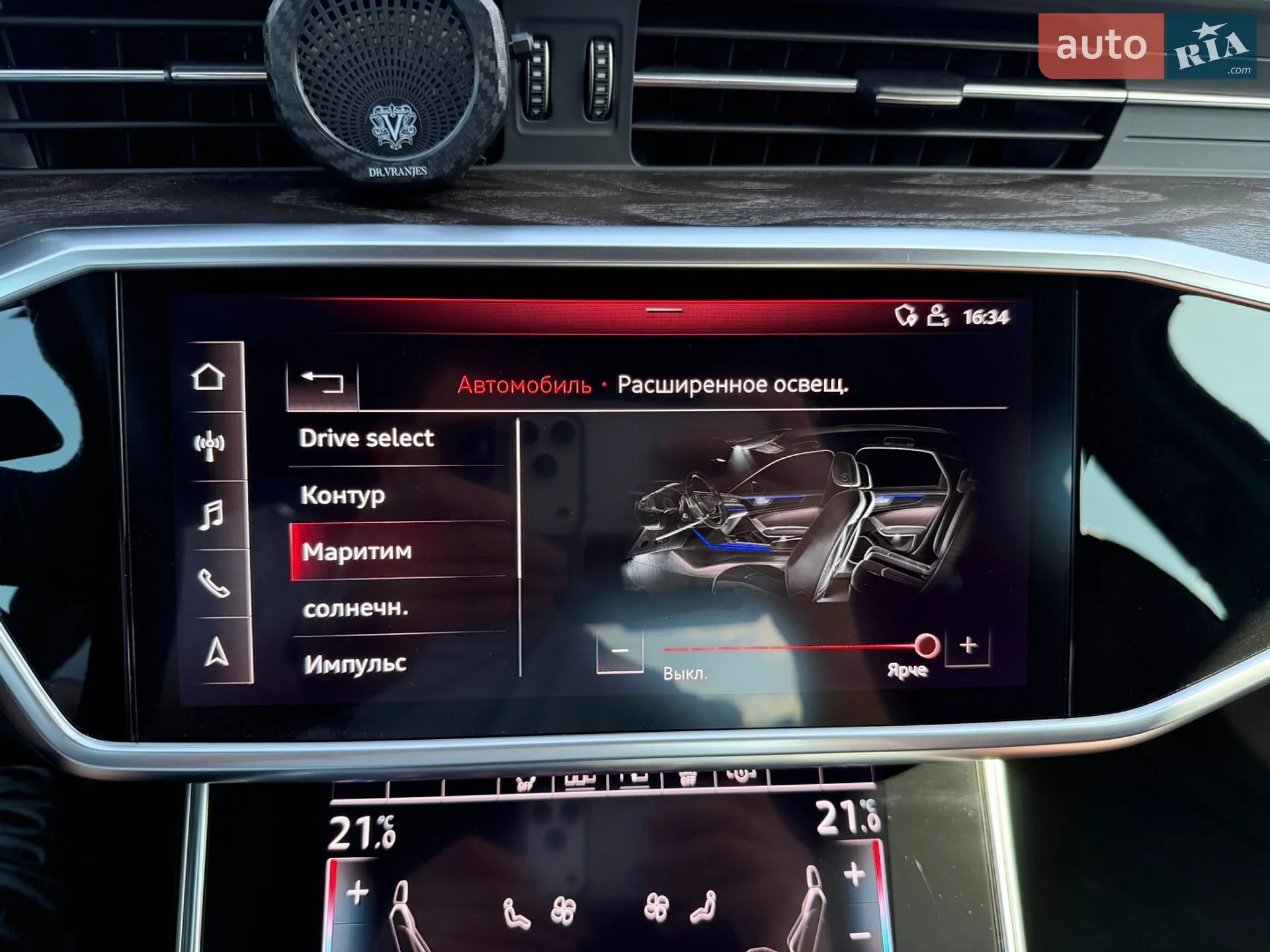 2019 Audi S6 - мініатюра 17