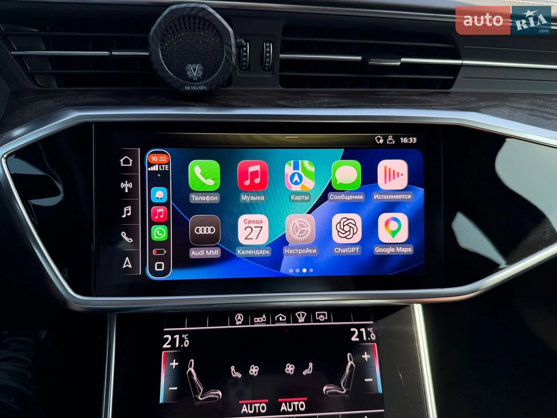2019 Audi S6 - мініатюра 9