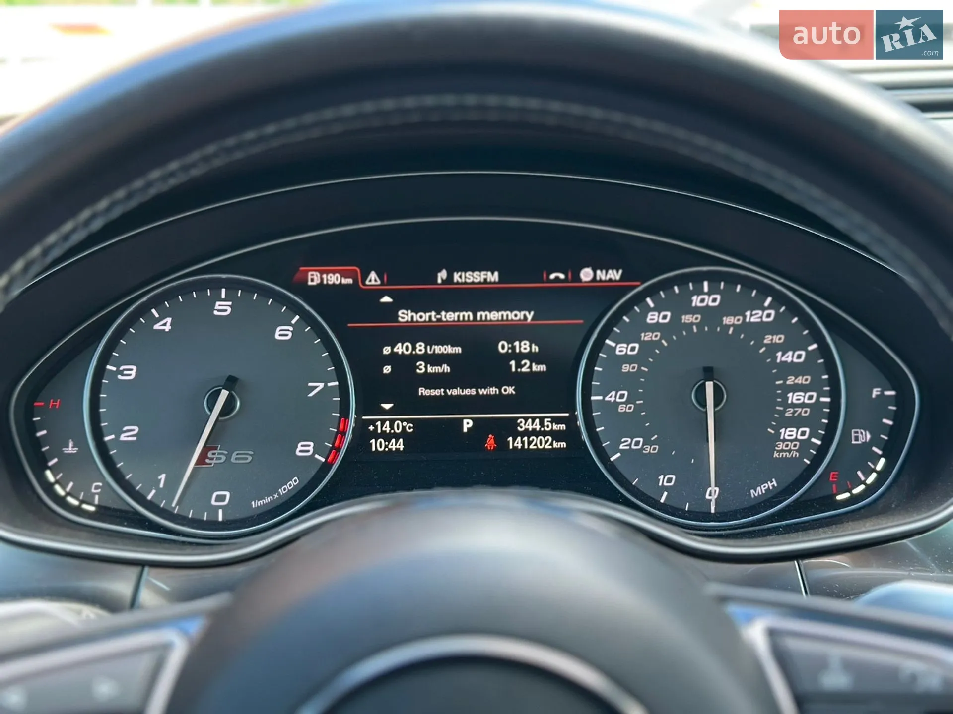 2014 Audi S6 - мініатюра 23