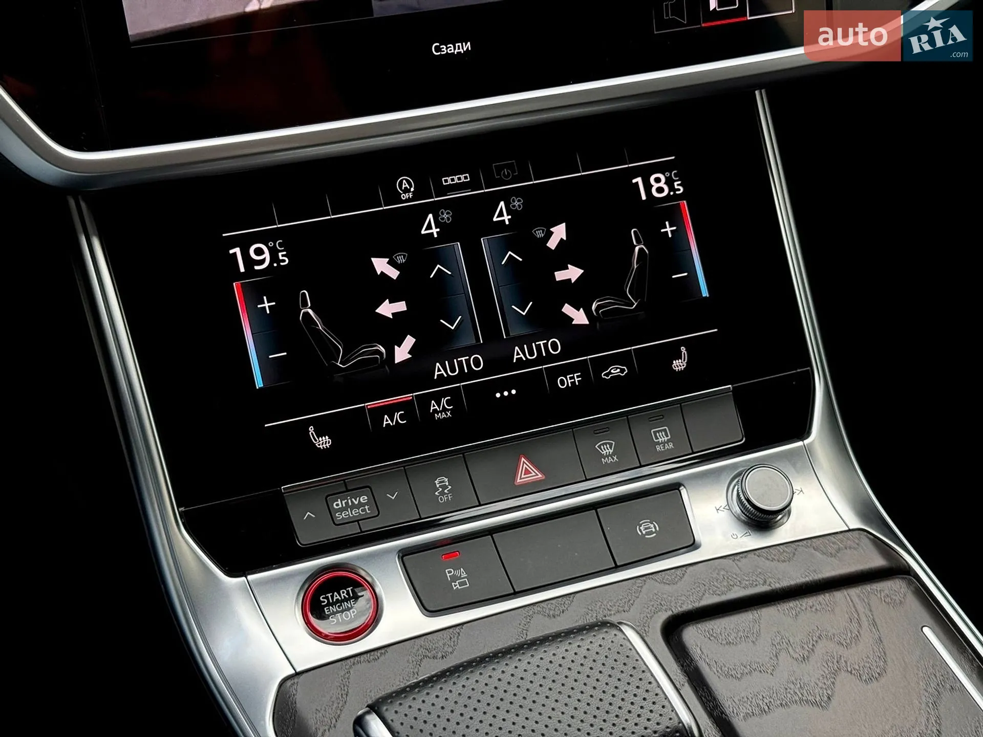 2021 Audi S6 - мініатюра 65