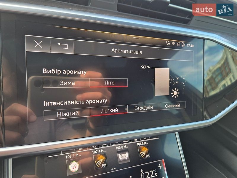 Седан Audi S6 2020 в Киеве фото 29 Седан Audi S6 2020 в Киеве