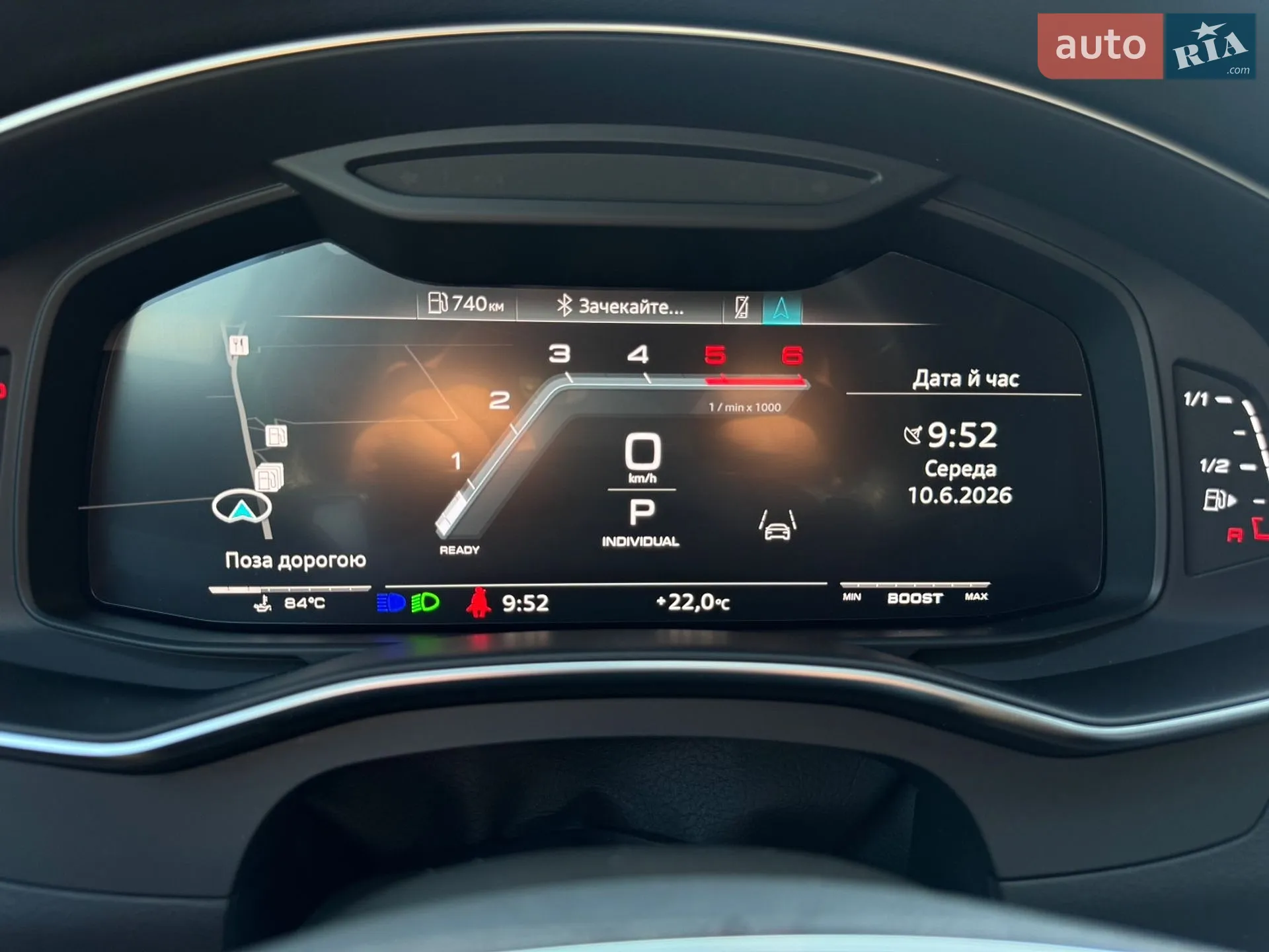 2021 Audi S6 - мініатюра 61
